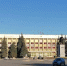 День России - Красное Знамя