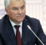 Председатель Государственной Думы РФ Вячеслав Володин - ГТРК Татарстан