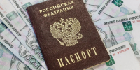 Пошлины для мигрантов увеличат в 12 раз в Самарской области - Комсомольская Правда Самара