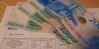 Праздник на сроки не влияет: жильцам квартир назвали крайнюю дату оплаты ЖКУ в июне 2026 года - КТВ-ЛУЧ