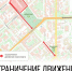 Сегодня на втором участке Советского проспекта ограничивают движение из-за ремонта сетей - OnlineVologda.Ru