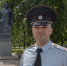 JPG Файл - УМВД Ярославской области