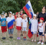 В преддверии Дня России, в Павлово-Посадском округе прошла акция «России -безопасные дороги» - Павлово-Посадский район