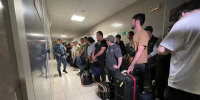 В Югре выдворили иностранного гражданина за употребление наркотиков - ИД Новости Югры