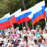 В Пензе началось масштабное празднование Дня России-2026 - Penza-Post.Ru