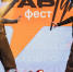 Фестиваль «СтарТуй» собрал рекордное число танцоров - KomiOnline.Ru