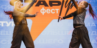 Фестиваль «СтарТуй» собрал рекордное число танцоров - KomiOnline.Ru