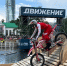photo_2026-06-11_15-51-39 - Revda-Info.Ru