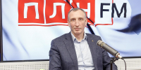 Александр Козловский: Пусть День России станет поводом почувствовать гордость за нашу Родину - Pln-Pskov.Ru