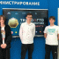 Участники из Хакасии получили золотые значки ТехноГТО - ИА Хакасия