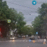 В Калининграде сбили электросамокатчика - Комсомольская правда