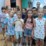 Мы – россияне, нам есть чем гордиться - ЦБС г. Донского