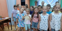 Мы – россияне, нам есть чем гордиться - ЦБС г. Донского
