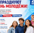 Изображение сгенерировано нейросетью - Сетевое издание Маяк