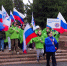 Эксперты назвали главные традиции Челябинска на День России - Вечерний Челябинск
