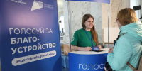 Иван Носков напомнил самарцам о последнем дне голосования за объекты благоустройства - Самарская Газета