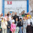 Весёлые и интересные школьные каникулы - Газета Новый путь