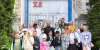 Весёлые и интересные школьные каникулы - Газета Новый путь