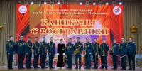 В Чувашии стартовала ведомственная акция «Каникулы с Росгвардией» - Росгвардия