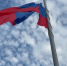 Сегодня в честь Дня России на Меловой горе в Белгороде подняли флаг - Belnovosti.Ru
