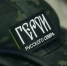 Кадровый проект «Герои Русского Севера»: финалисты завершают обучение и получат дипломы - OnlineVologda.Ru
