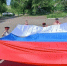 Цвета Родины. Сегодня Россия празднует день своей суверенности - Газета Рассвет