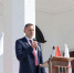 Три цвета нашей гордости - Администрация Славянского района