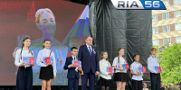 Россия, Оренбург, площадь Ленина! Как в областном центре отмечают 12 июня - Ria56.Ru