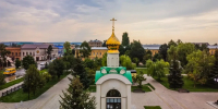 «С юбилеем, Бузулук!»: Губернатор Евгений Солнцев поздравил город с 290‑летием - Ria56.Ru
