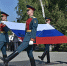 В День России в столице Алтайского края состоялась торжественная церемония поднятия Государственного флага Российской Федерации - Администрация Алтайского края