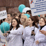 В Волгограде студентам-медикам положены ежемесячные выплаты - Газета Городские вести