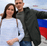 Ямал отмечает День России - Администрация ЯНАО