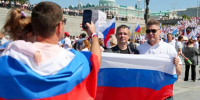 "Свободная пресса": День России — странный праздник: Почему 12 июня так и не стало народным красным днём календаря - КПРФ