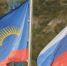 Мурманская область отмечает День России - SeverPost.ru
