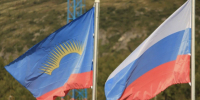 Мурманская область отмечает День России - SeverPost.ru