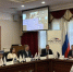 Представители строительных СРО из 13 регионов России провели конференцию в Иркутске - Baikal24.Ru