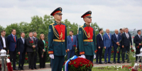 e4713b59-6761-42b8-a203-95b69291ac39 - МВД РБ