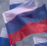 В Якутске в День России прошли торжественные мероприятия на площади Республики - ГТРК Саха