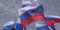 В Якутске в День России прошли торжественные мероприятия на площади Республики - ГТРК Саха
