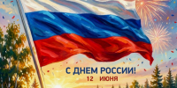 Дорогие жители Херсонской области, уважаемые земляки, соотечественники! - Справедливая Россия