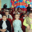 Впереди — месяц дружбы  и открытий - Газета Дон