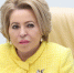 День России: с гордостью за достигнутое, с уверенностью в будущем - Парламент Кабардино-Балкарии
