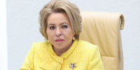 День России: с гордостью за достигнутое, с уверенностью в будущем - Парламент Кабардино-Балкарии