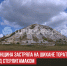 пост 5 - Cityopen.ru