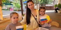 20260610_161415 - Управление образования