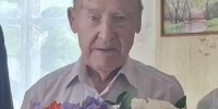 98 лет исполнилось сегодня ветерану Петру Ивановичу Фёдорову из Андреаполя - Афанасий-биржа