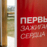 В Мамадыше впервые провели церемонию вручения паспортов на новой Аллее Славы - ИА Татар-информ