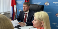 1106_2026_01.JPG - Избирательная комиссия