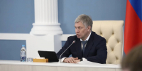 В Ульяновской области 12 июня сбили два вражеских дрона - Комсомольская правда