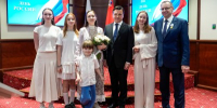 Губернатор вручил награды жителям, внесшим вклад в развитие Подмосковья - Правительство Московской области